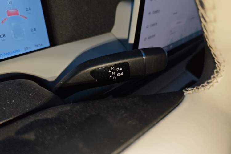 Used XPeng G6 2023 580 Long-Range Pro Gear Lever
