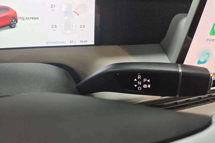Used XPeng G6 2023 755 Ultra-Long Range Max Gear Lever