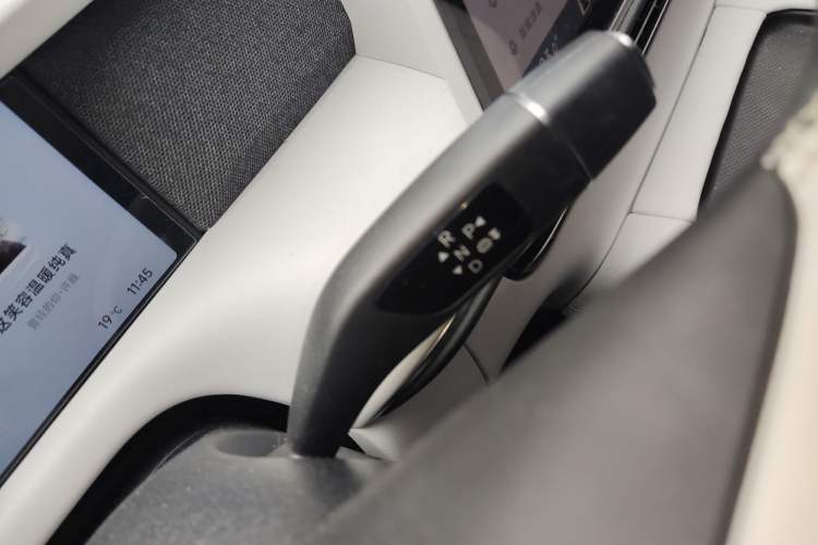 Used XPeng G6 2023 755 Ultra-Long Range Pro Gear Lever