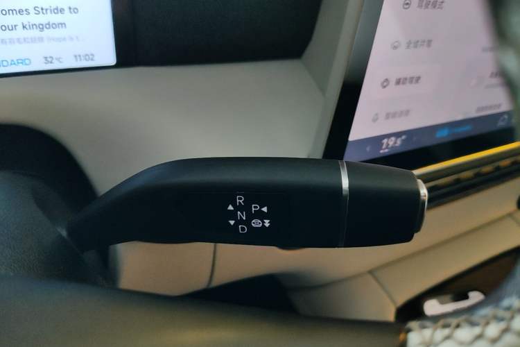 Used XPeng G6 2023 755 Ultra-Long Range Pro Gear Lever