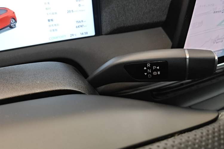 Used XPeng G6 2023 580 Long-Range Max Gear Lever