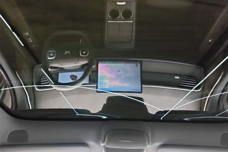 Used XPeng G6 2023 580 Long-Range Max Headliner