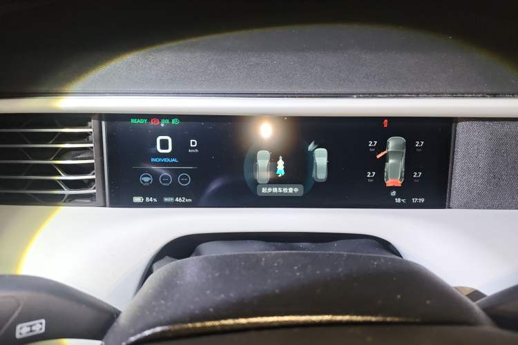 Used XPeng G6 2023 700 Four-Wheel Drive Performance Max Instrument Cluster
