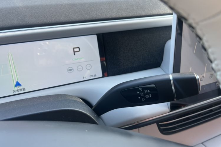Used XPeng G6 2023 580 Long-Range Pro Interior 5