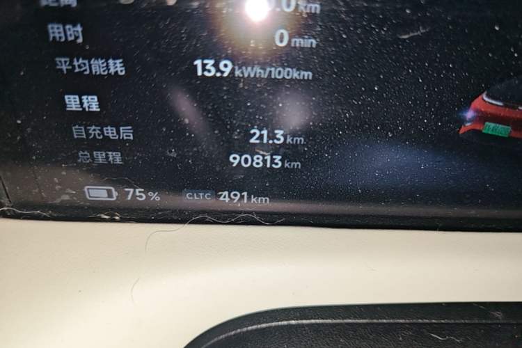 Used XPeng G6 2023 700 Four-Wheel Drive Performance Max Odometer Close Up