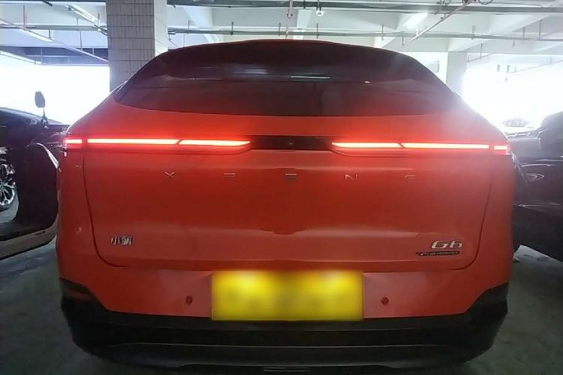 Used XPeng G6 2023 700 Four-Wheel Drive Performance Max Rear