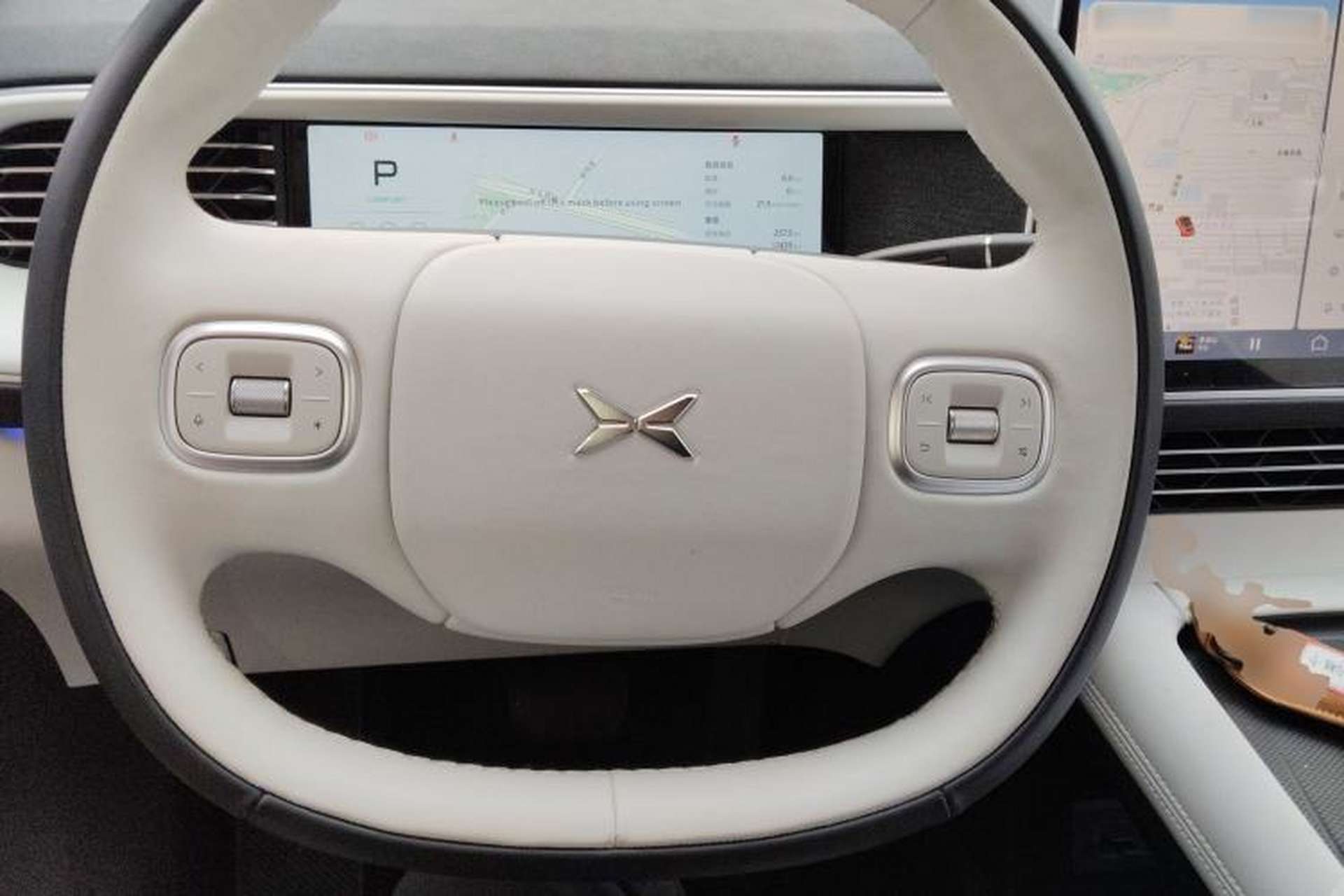 Used XPeng G6 2023 580 Long-Range Pro Steering Wheel