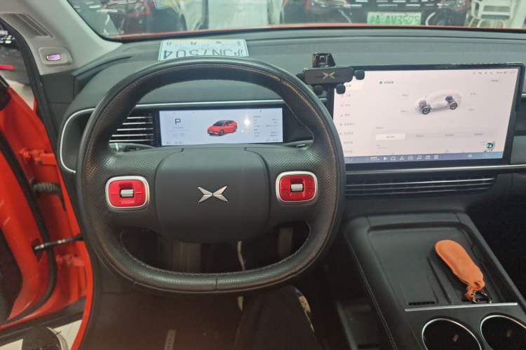 Used XPeng G6 2023 580 Long-Range Pro Steering Wheel