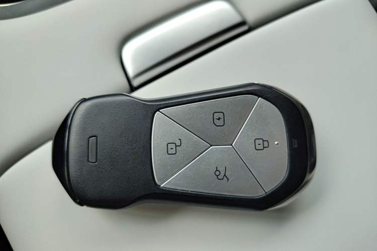 Used XPeng G6 2023 755 Ultra-Long Range Max Vehicle Key