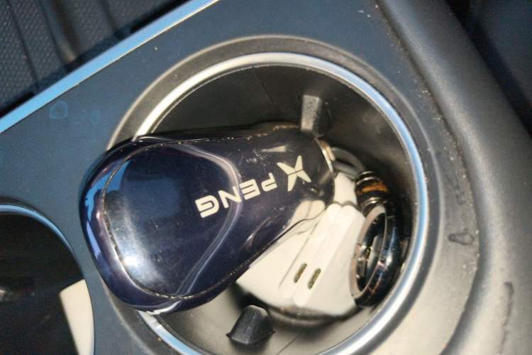 Used XPeng G6 2023 580 Long-Range Pro Vehicle Key