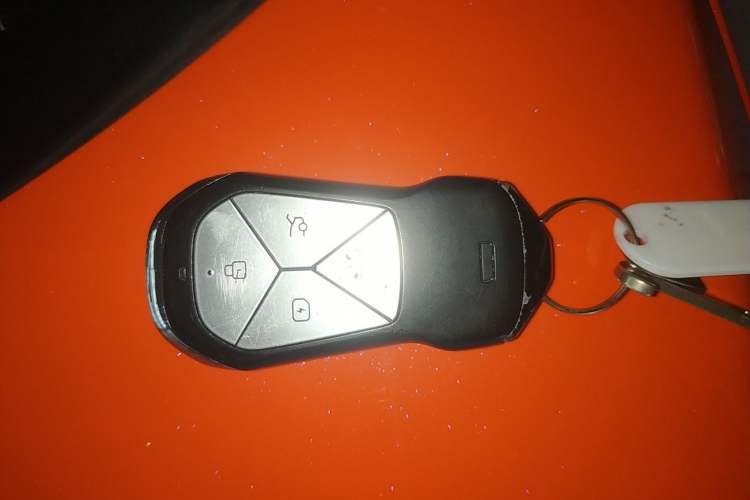 Used XPeng G6 2023 580 Long-Range Pro Vehicle Key