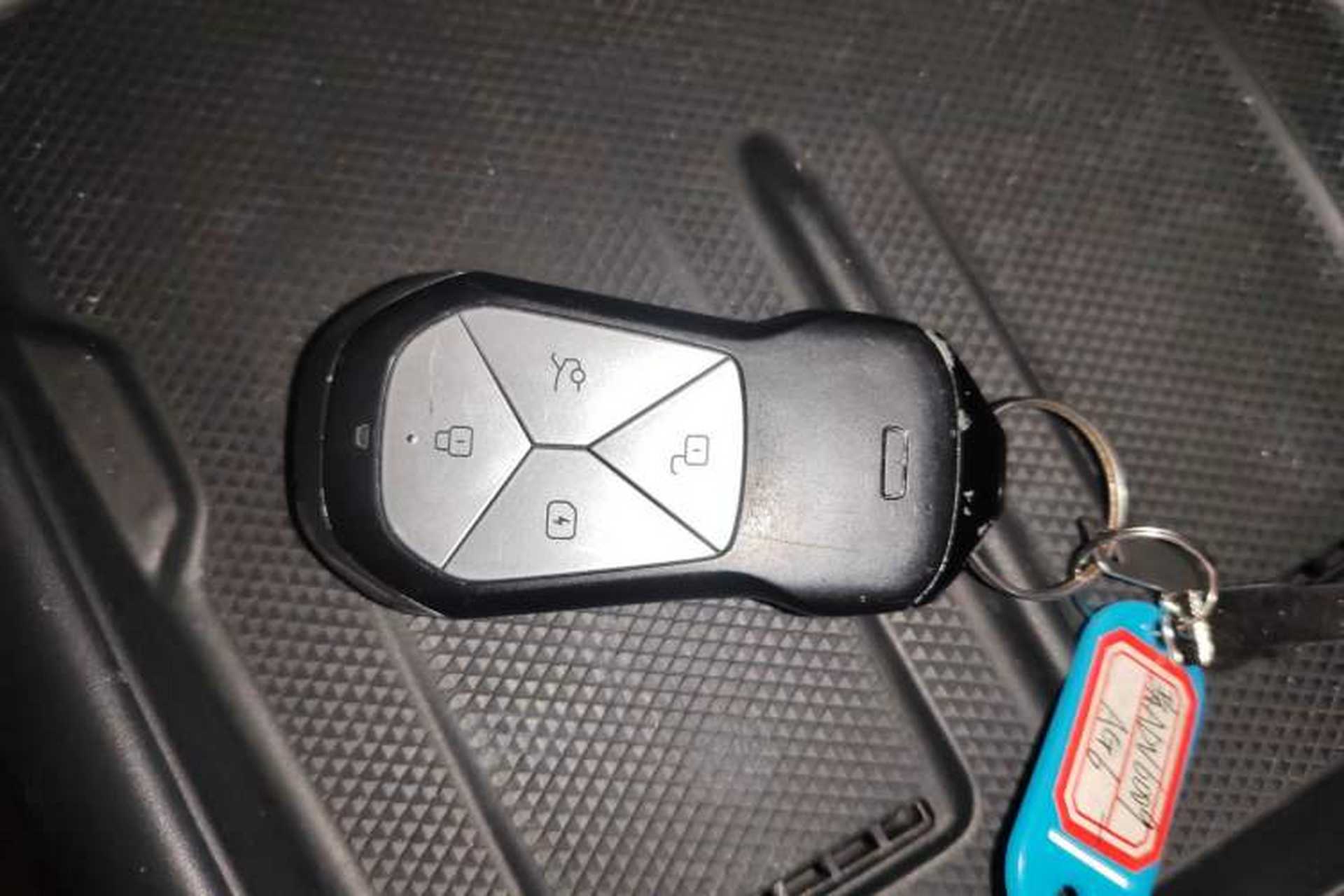 Used XPeng G6 2023 580 Long-Range Pro Vehicle Key