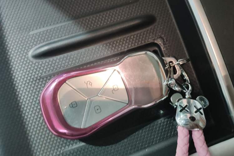 Used XPeng G6 2023 580 Long-Range Pro Vehicle Key