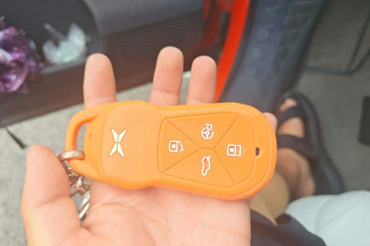 Used XPeng G6 2023 580 Long-Range Max Vehicle Key