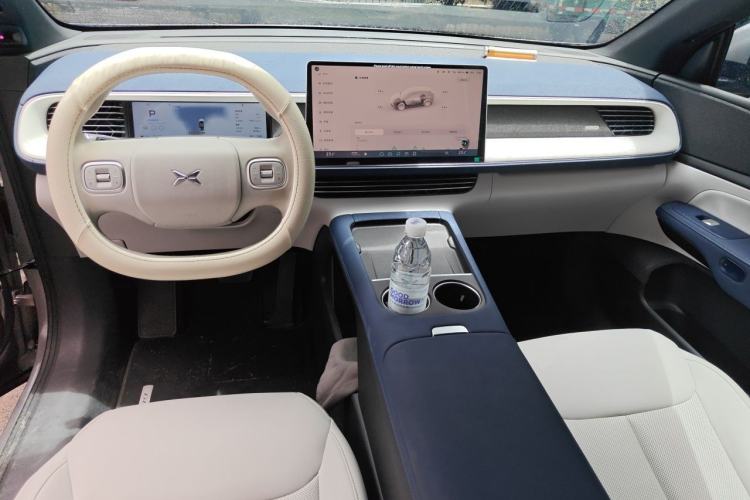 Used XPeng G6 2023 755 Ultra-Long Range Max Center Console