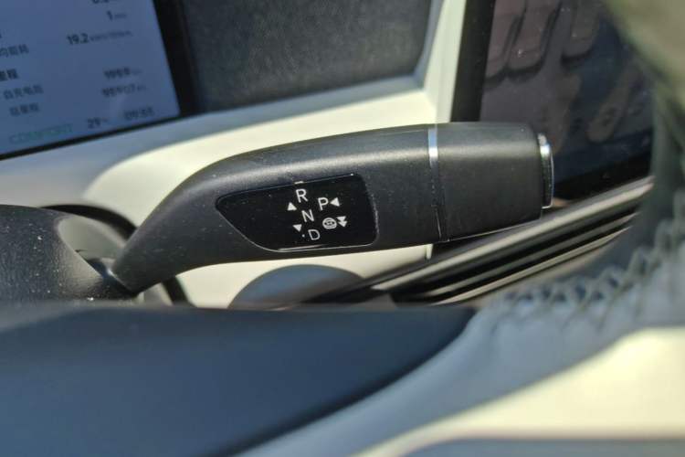 Used XPeng G6 2023 755 Ultra-Long Range Max Gear Lever