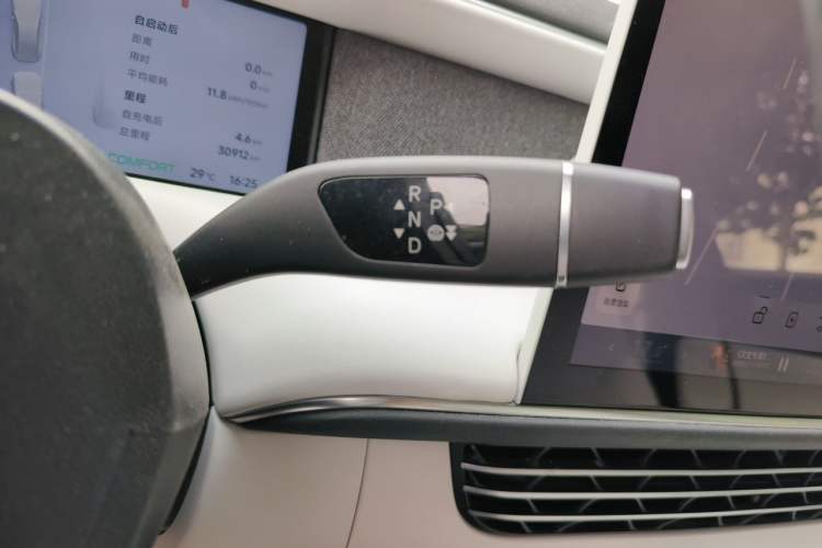 Used XPeng G6 2023 580 Long-Range Pro Gear Lever