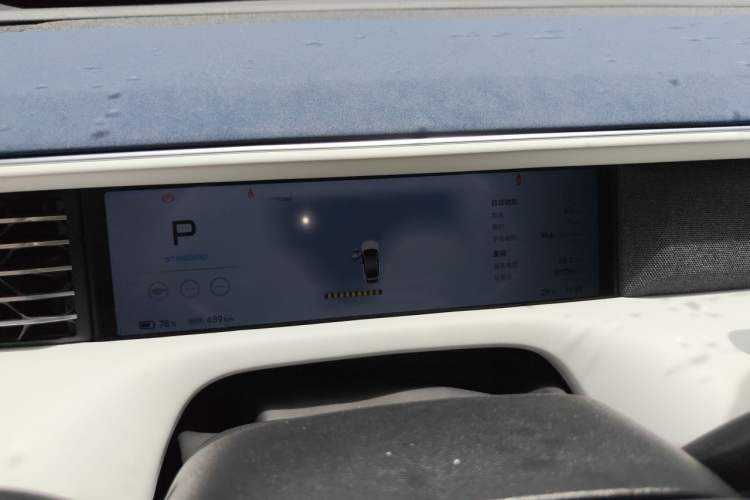 Used XPeng G6 2023 755 Ultra-Long Range Max Instrument Cluster