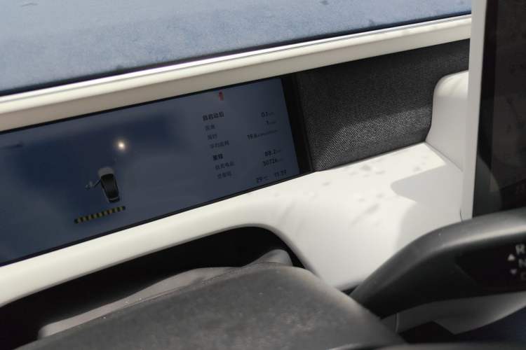 Used XPeng G6 2023 755 Ultra-Long Range Max Odometer Close Up