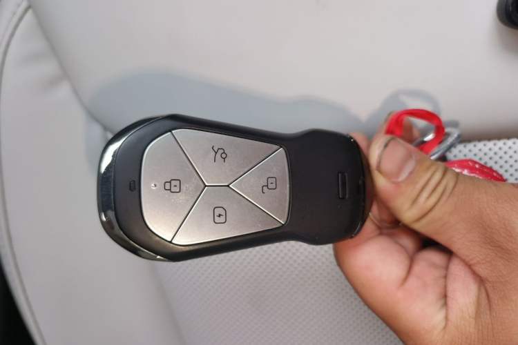 Used XPeng G6 2023 580 Long-Range Pro Vehicle Key
