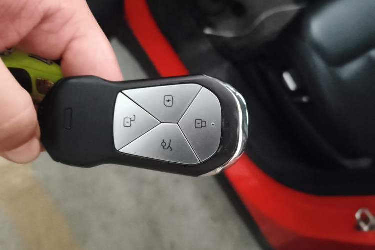 Used XPeng G6 2023 580 Long-Range Pro Vehicle Key