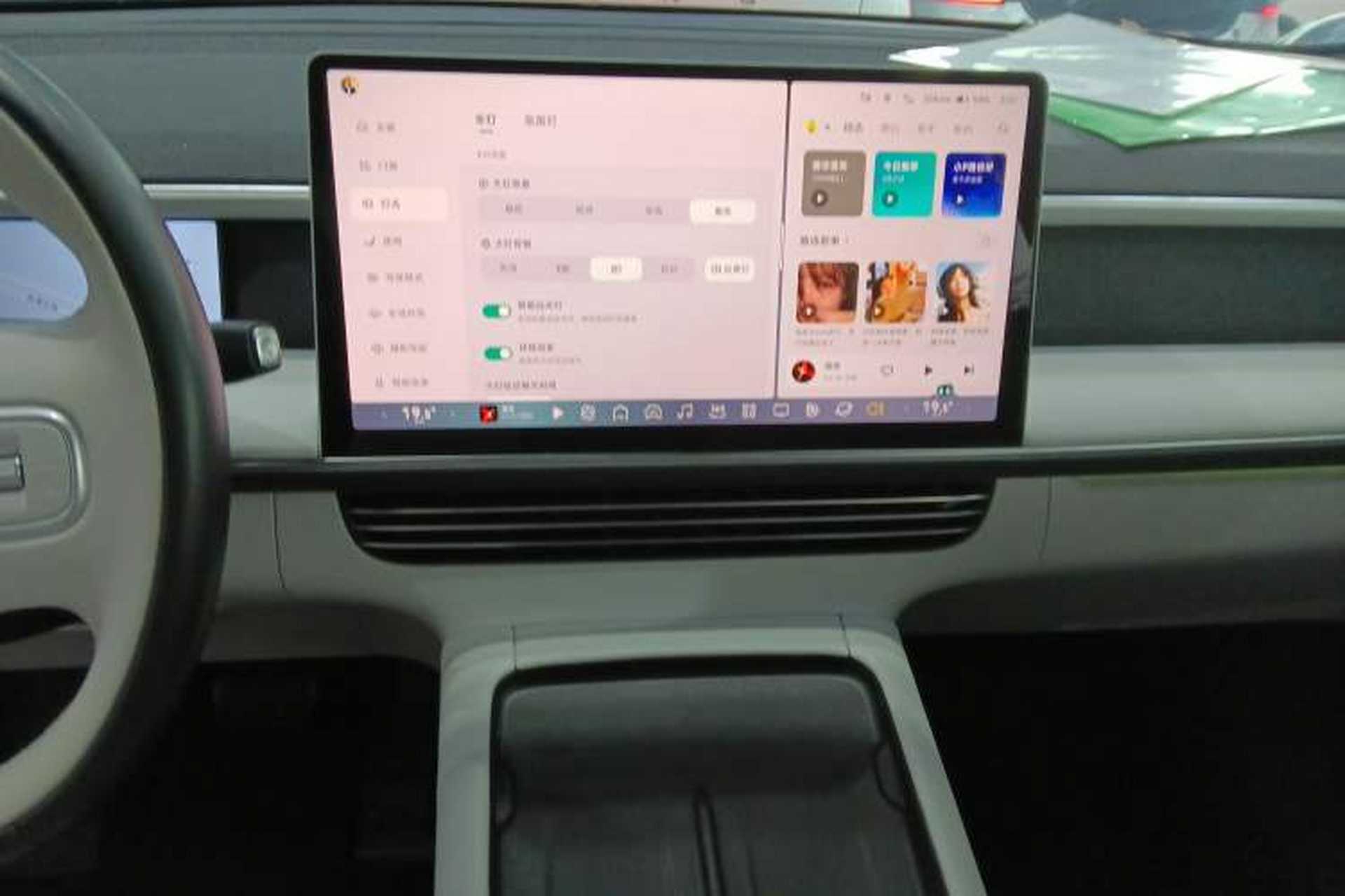 Used XPeng G6 2023 755 Ultra-Long Range Max Audio And AC Panel