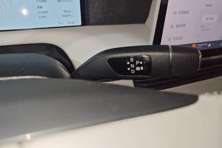 Used XPeng G6 2023 580 Long-Range Pro Gear Lever
