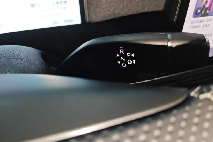 Used XPeng G6 2023 580 Long-Range Pro Gear Lever