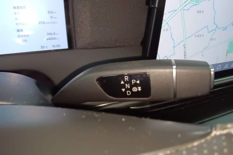 Used XPeng G6 2023 580 Long-Range Pro Gear Lever