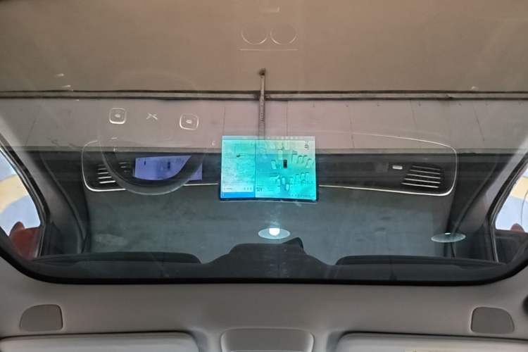 Used XPeng G6 2023 755 Ultra-Long Range Max Headliner