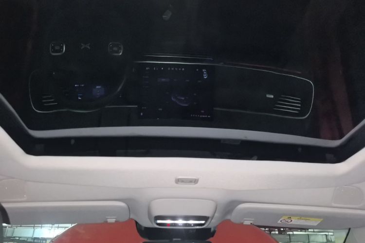 Used XPeng G6 2023 755 Ultra-Long Range Max Headliner