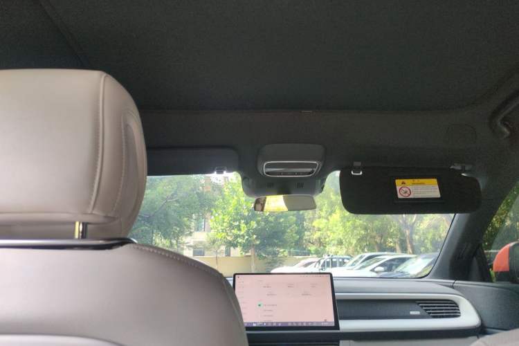 Used XPeng G6 2023 755 Ultra-Long Range Max Headliner