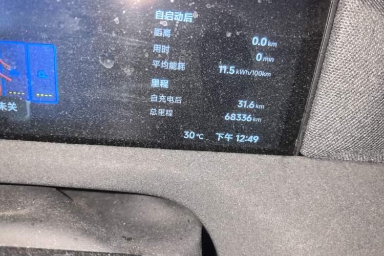 Used XPeng G6 2023 755 Ultra-Long Range Max Odometer Close Up