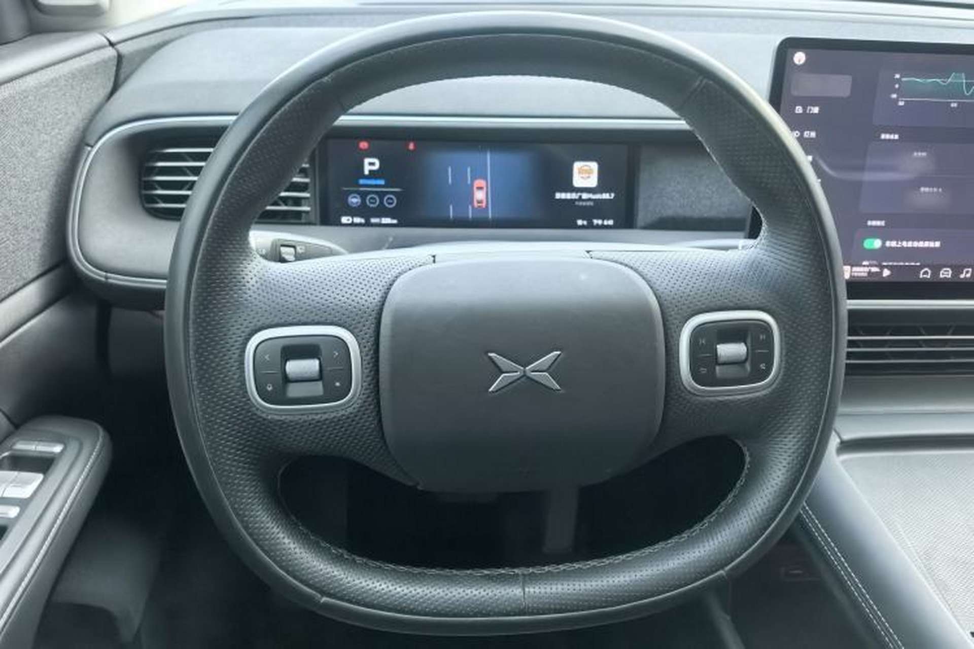 Used XPeng G6 2023 580 Long-Range Pro Steering Wheel