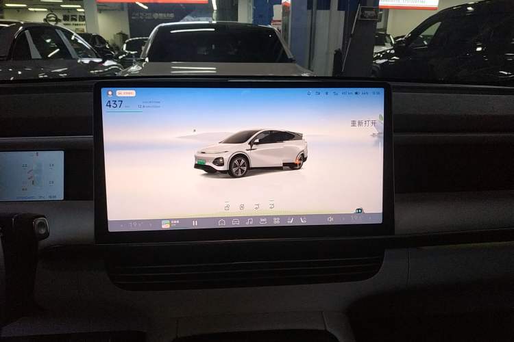 Used XPeng G6 2023 700 Four-Wheel Drive Performance Max Audio And AC Panel