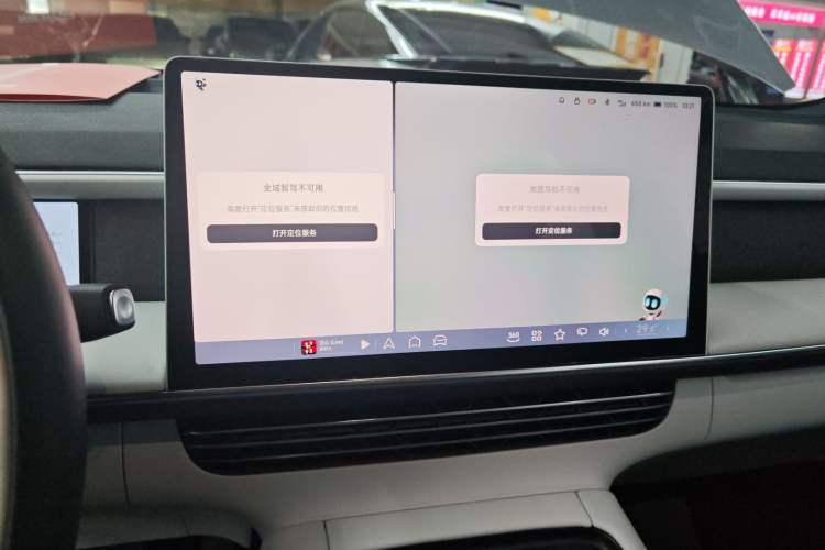 Used XPeng G6 2023 700 Four-Wheel Drive Performance Max Audio And AC Panel