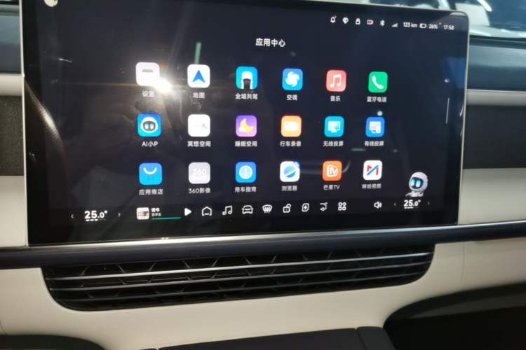 Used XPeng G6 2023 580 Long-Range Max Audio And AC Panel