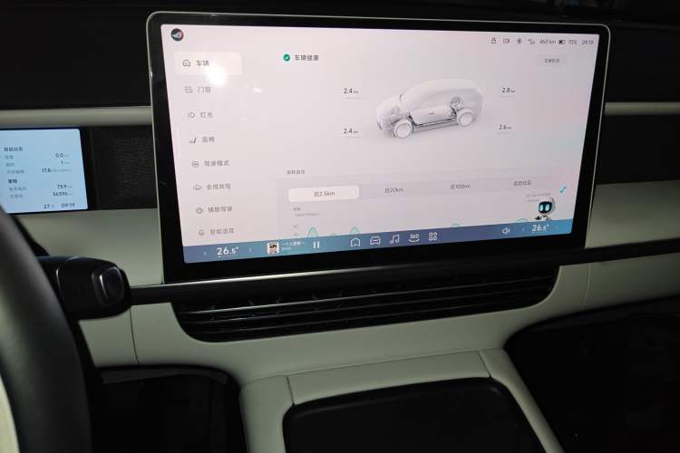 Used XPeng G6 2023 700 Four-Wheel Drive Performance Max Audio And AC Panel