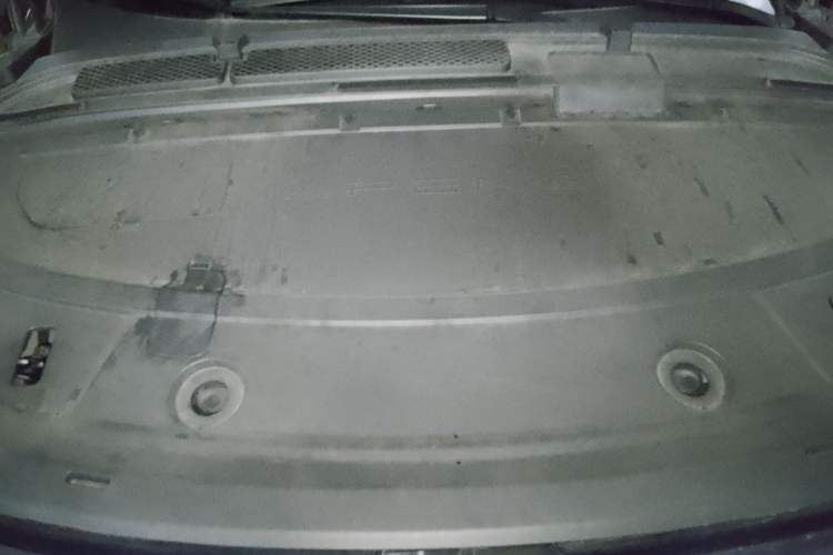 Used XPeng G6 2023 755 Ultra-Long Range Pro Engine Bay