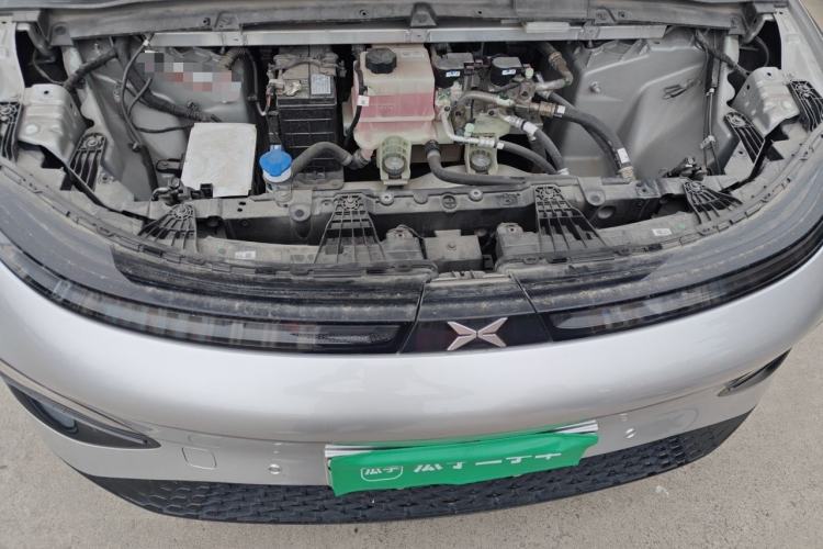 Used XPeng G6 2023 755 Ultra-Long Range Max Engine Bay