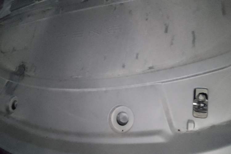 Used XPeng G6 2023 755 Ultra-Long Range Pro Engine Bay Left