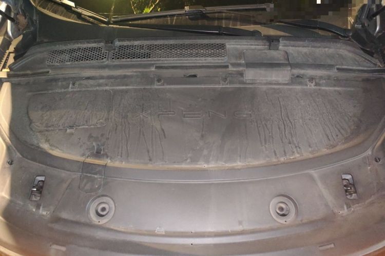 Used XPeng G6 2023 580 Long-Range Max Engine Bay