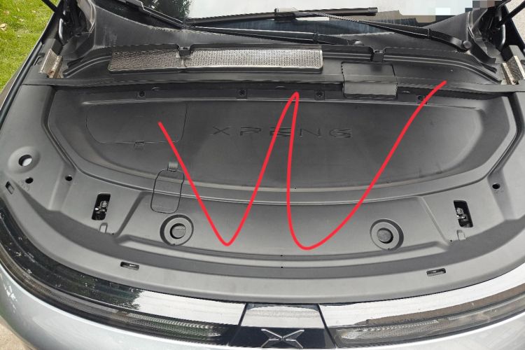 Used XPeng G6 2023 755 Ultra-Long Range Pro Engine Bay