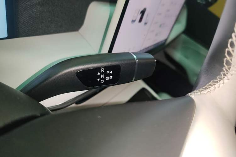 Used XPeng G6 2023 580 Long-Range Pro Gear Lever