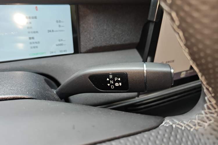 Used XPeng G6 2023 580 Long-Range Pro Gear Lever