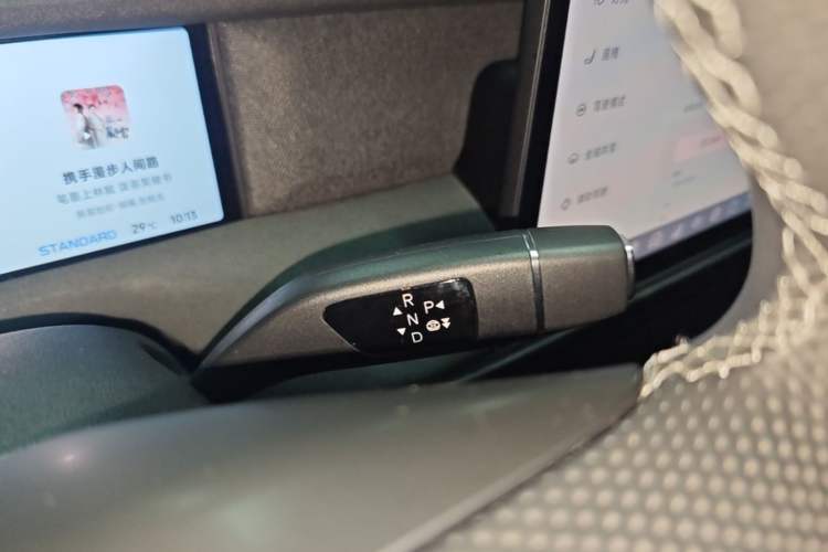 Used XPeng G6 2023 580 Long-Range Pro Gear Lever