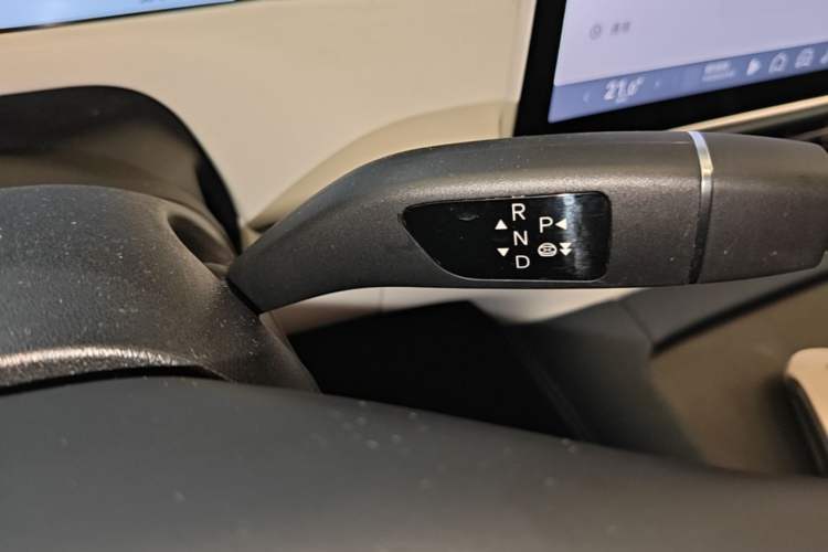 Used XPeng G6 2023 755 Ultra-Long Range Max Gear Lever