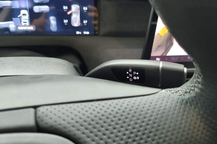 Used XPeng G6 2023 755 Ultra-Long Range Max Gear Lever