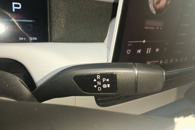 Used XPeng G6 2023 755 Ultra-Long Range Max Gear Lever