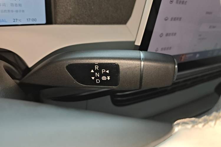 Used XPeng G6 2023 755 Ultra-Long Range Max Gear Lever